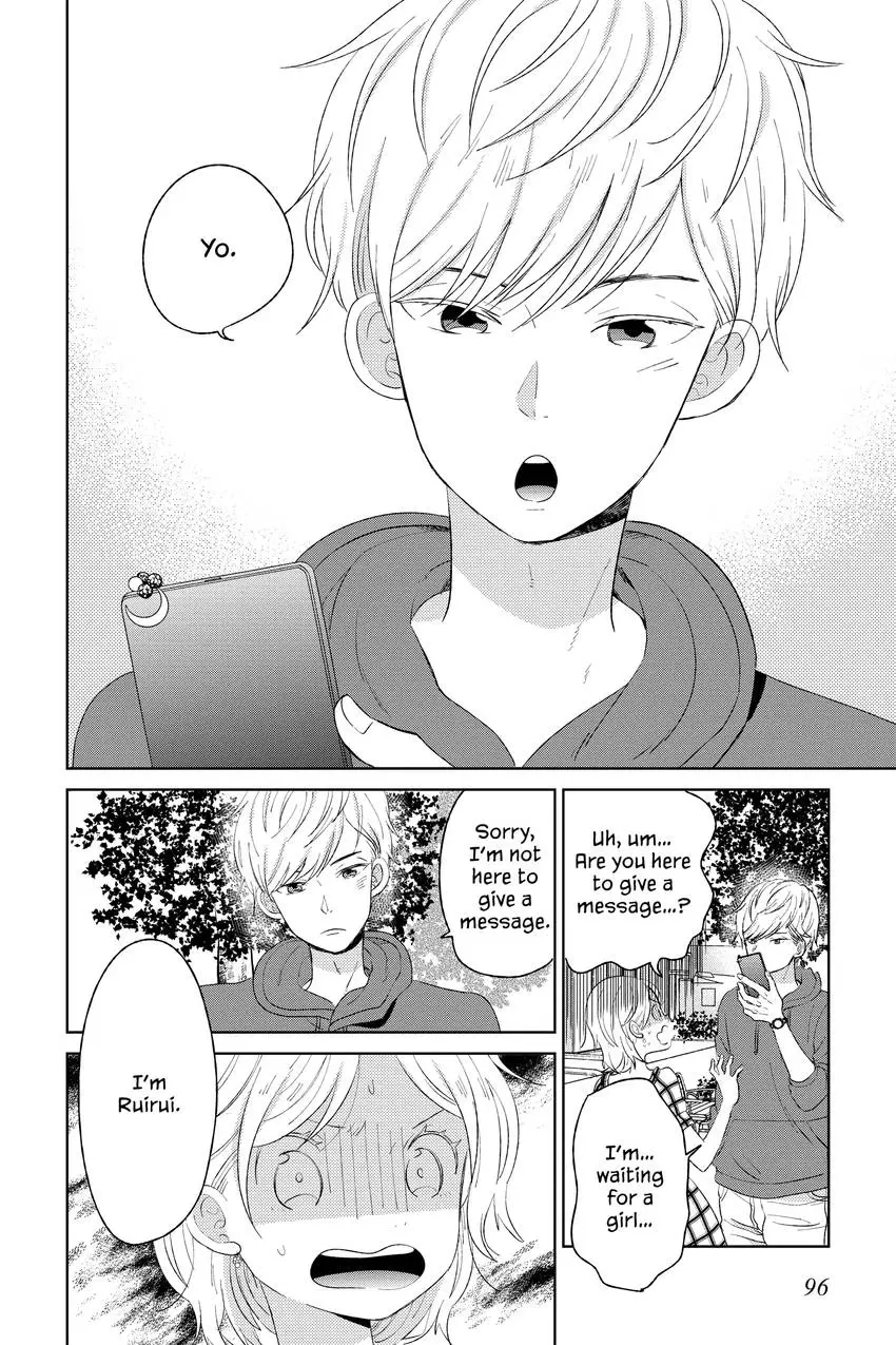 Read House of the Sun EN Manga Online