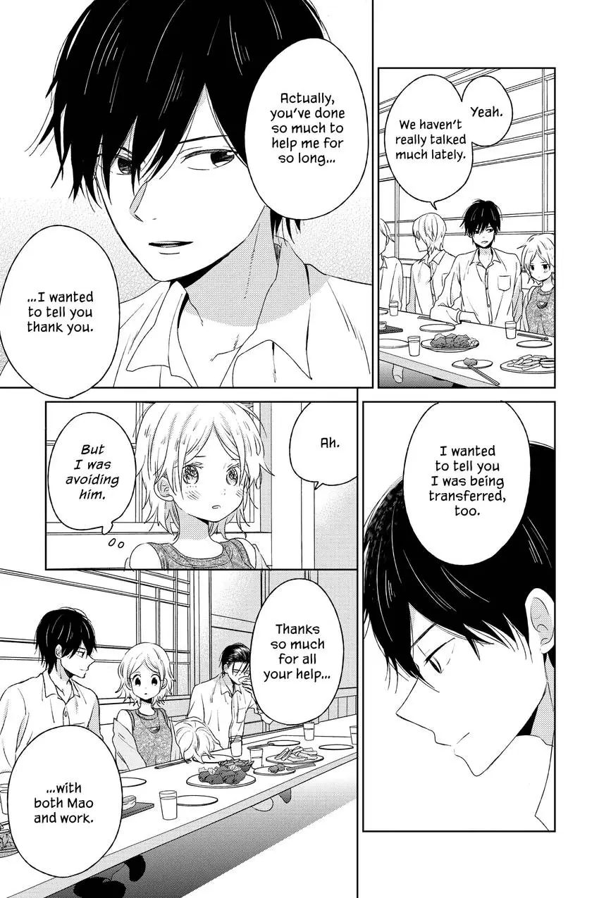 Read House of the Sun EN Manga Online