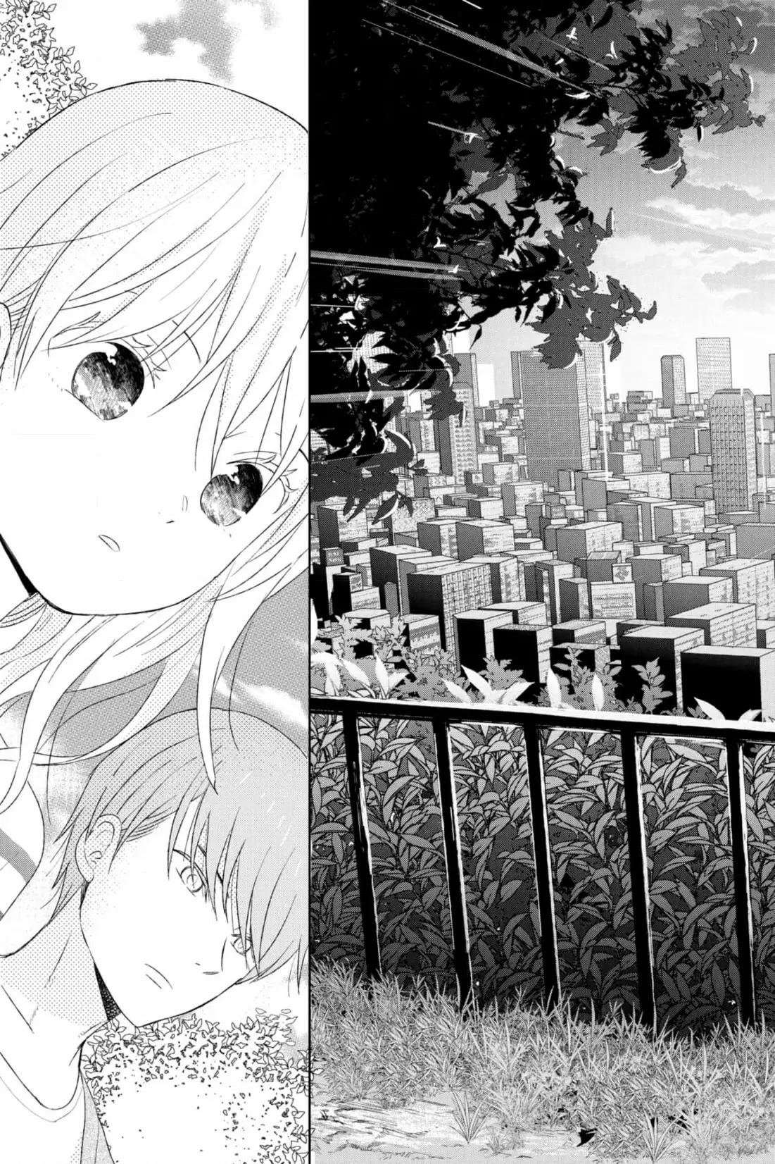 Read House of the Sun EN Manga Online