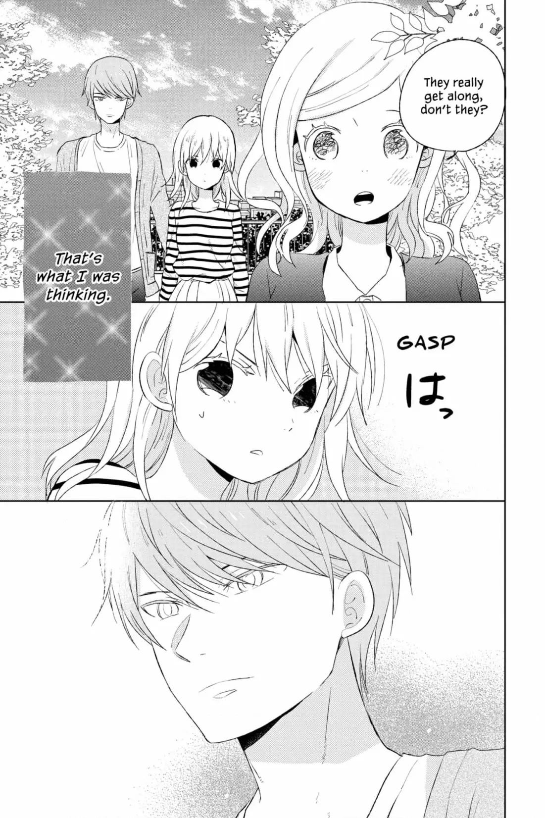 Read House of the Sun EN Manga Online