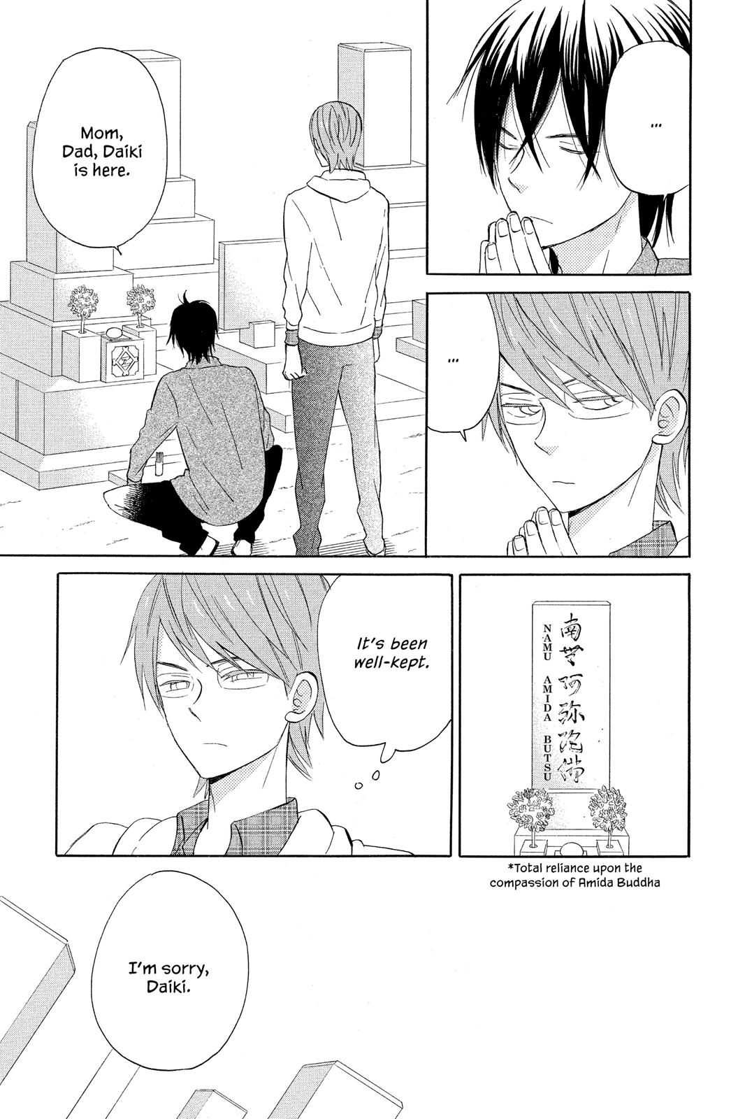 Read House of the Sun EN Manga Online