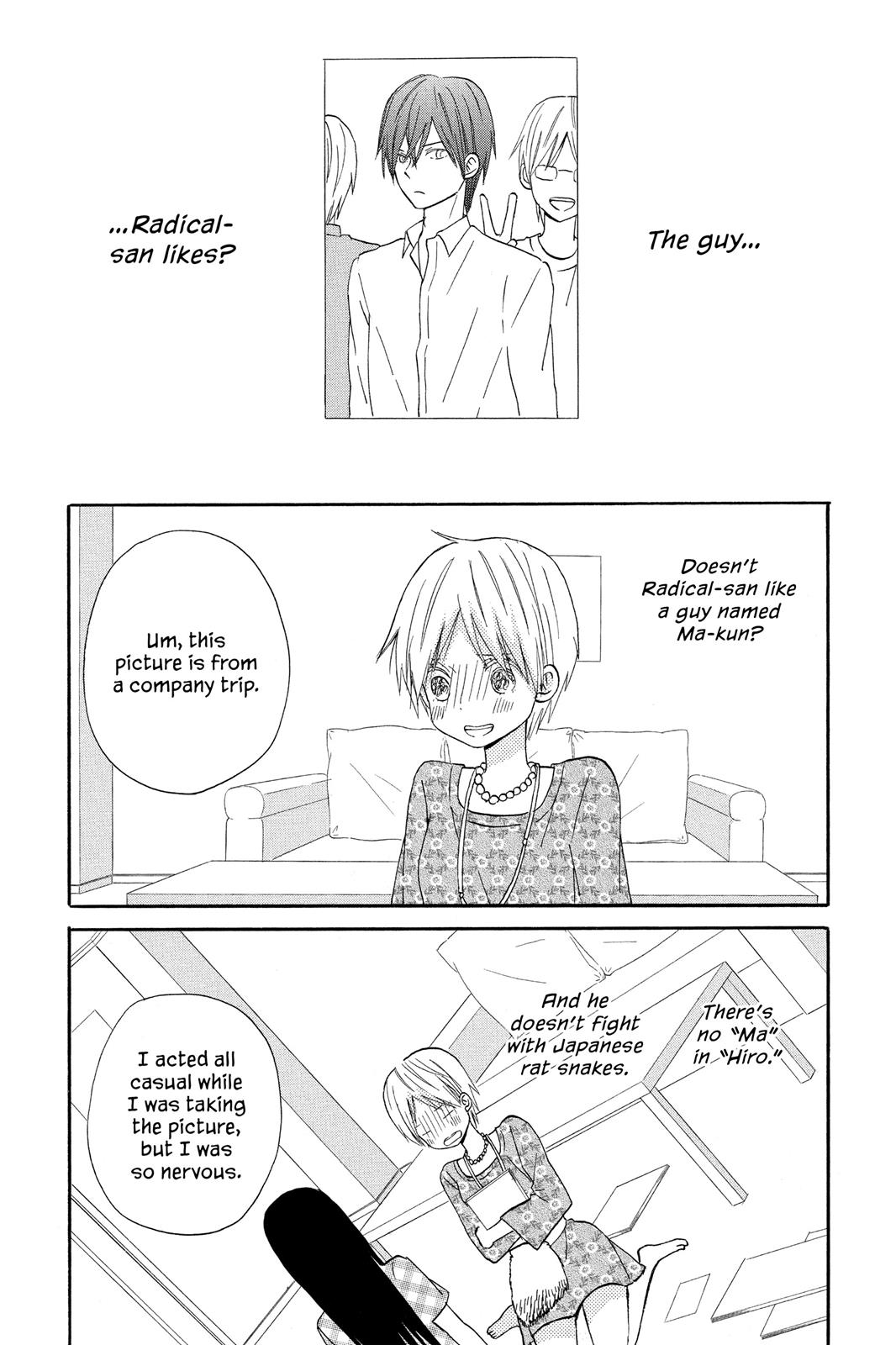 Read House of the Sun EN Manga Online