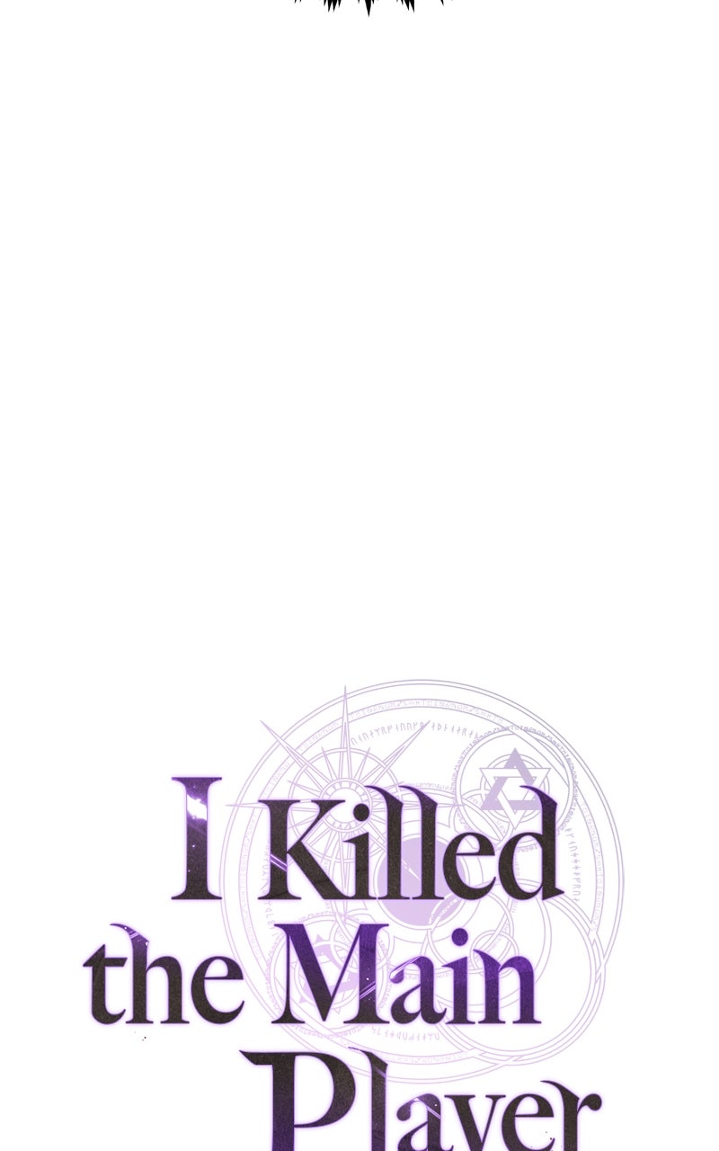Read I Killed the Main Player EN Manga Online