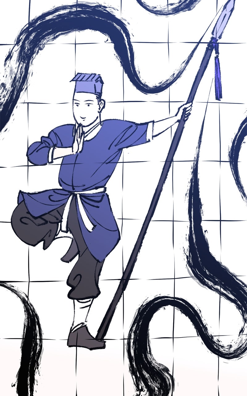 Read I Killed the Main Player EN Manga Online