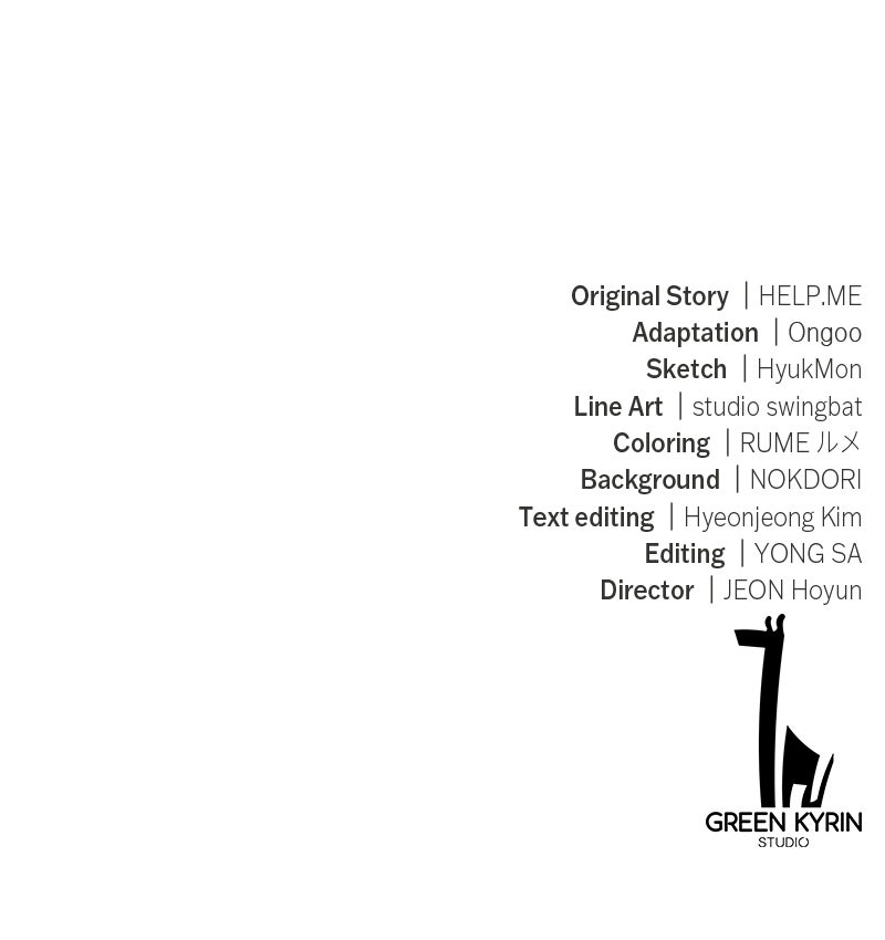 Read I Killed the Main Player EN Manga Online