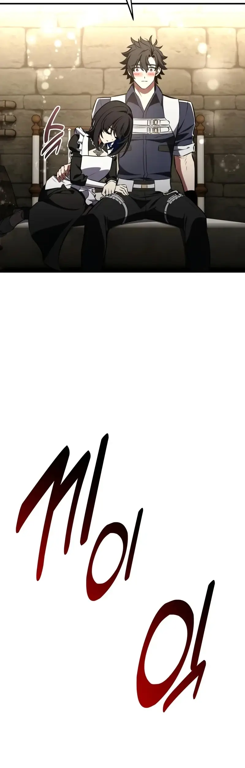 Read I Killed the Main Player EN Manga Online