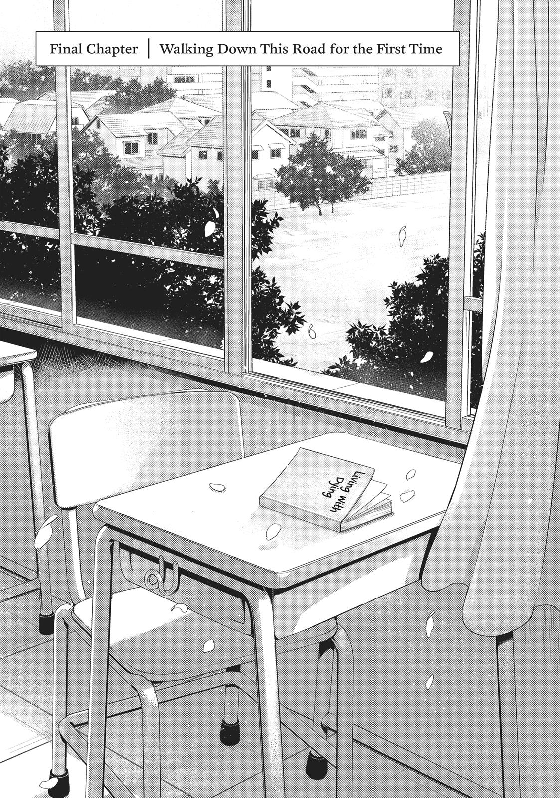 Read I Want to Eat Your Pancreas EN Manga Online