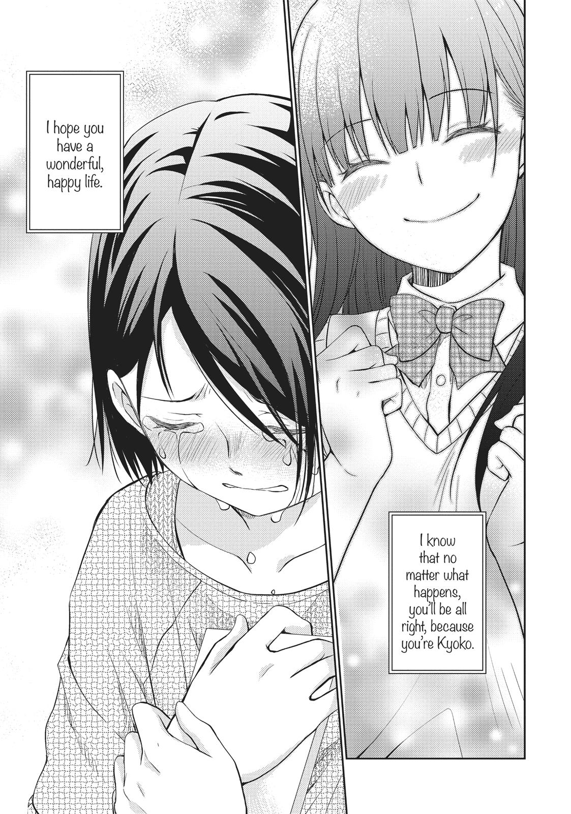 Read I Want to Eat Your Pancreas EN Manga Online