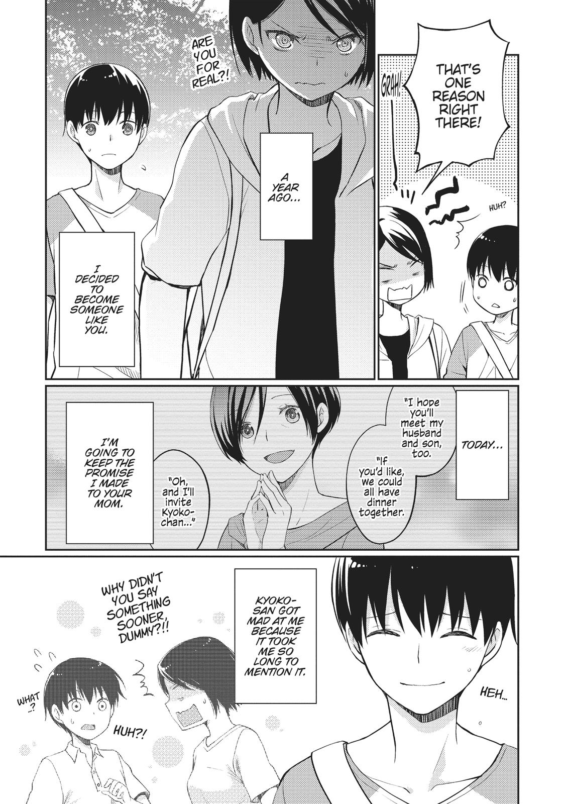 Read I Want to Eat Your Pancreas EN Manga Online