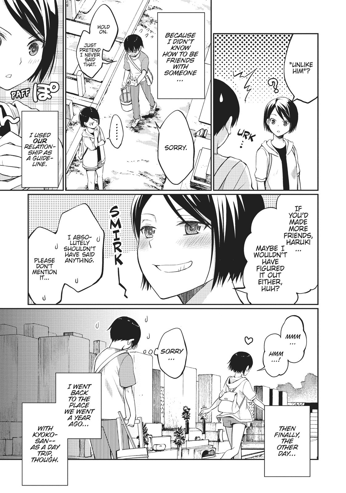 Read I Want to Eat Your Pancreas EN Manga Online