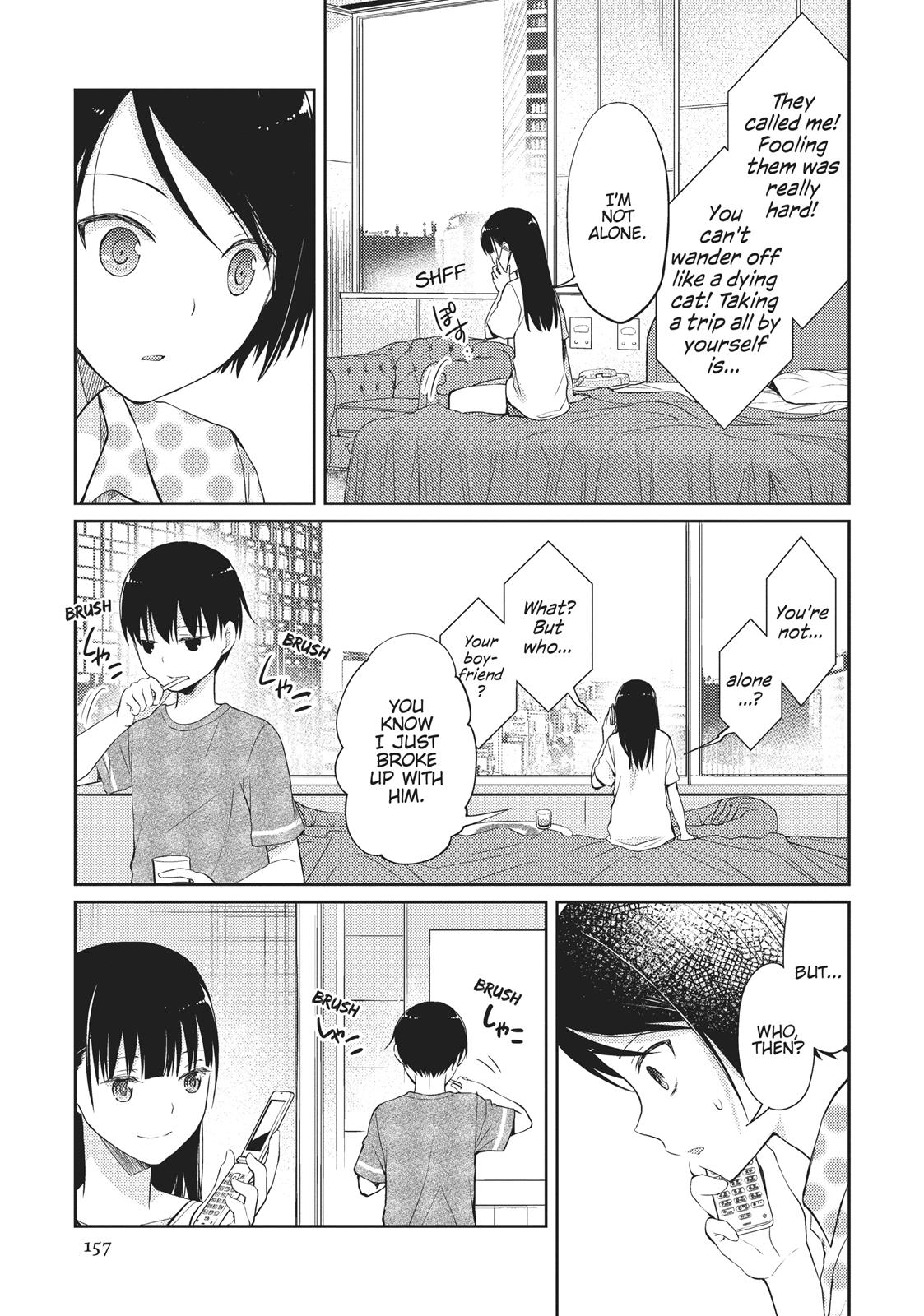 Read I Want to Eat Your Pancreas EN Manga Online