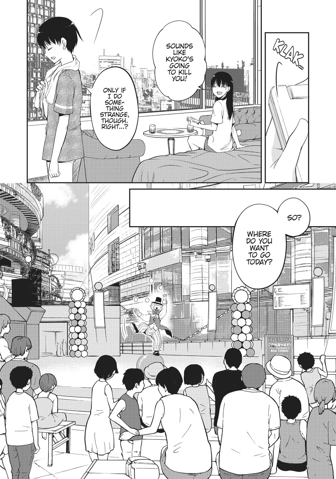 Read I Want to Eat Your Pancreas EN Manga Online