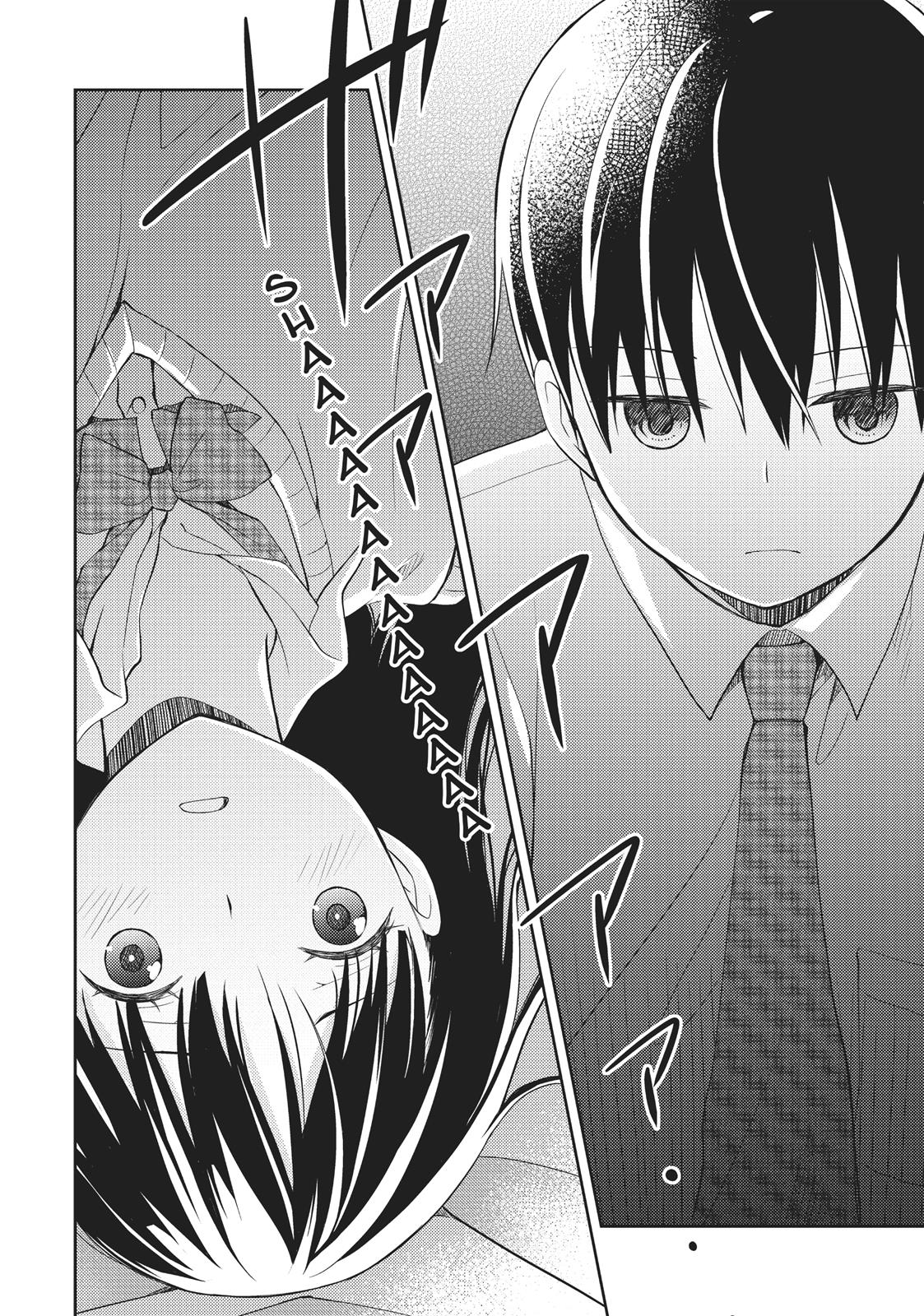 Read I Want to Eat Your Pancreas EN Manga Online