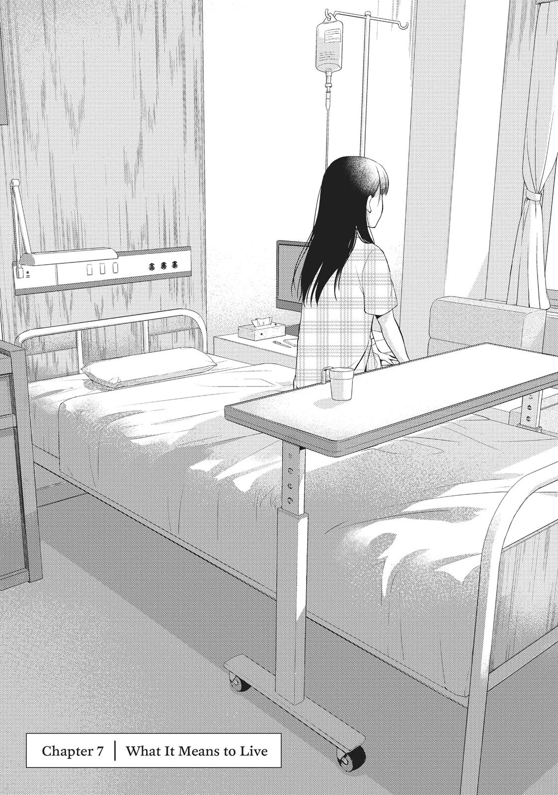 Read I Want to Eat Your Pancreas EN Manga Online
