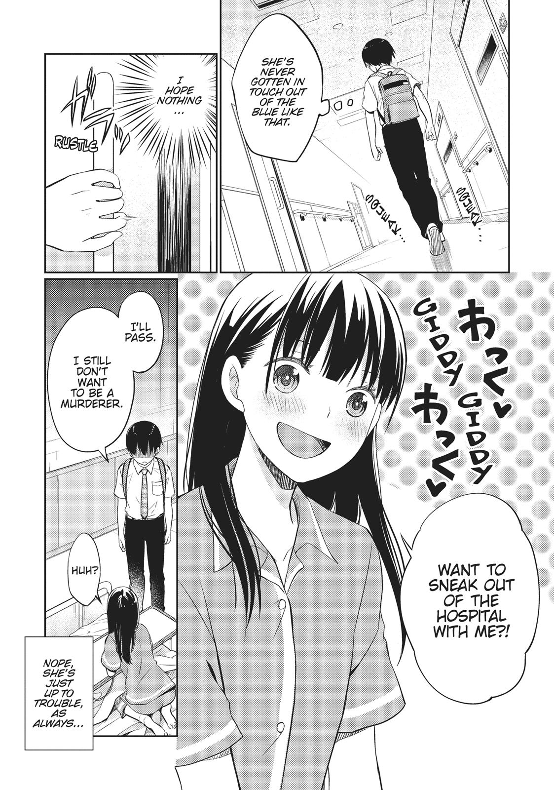 Read I Want to Eat Your Pancreas EN Manga Online
