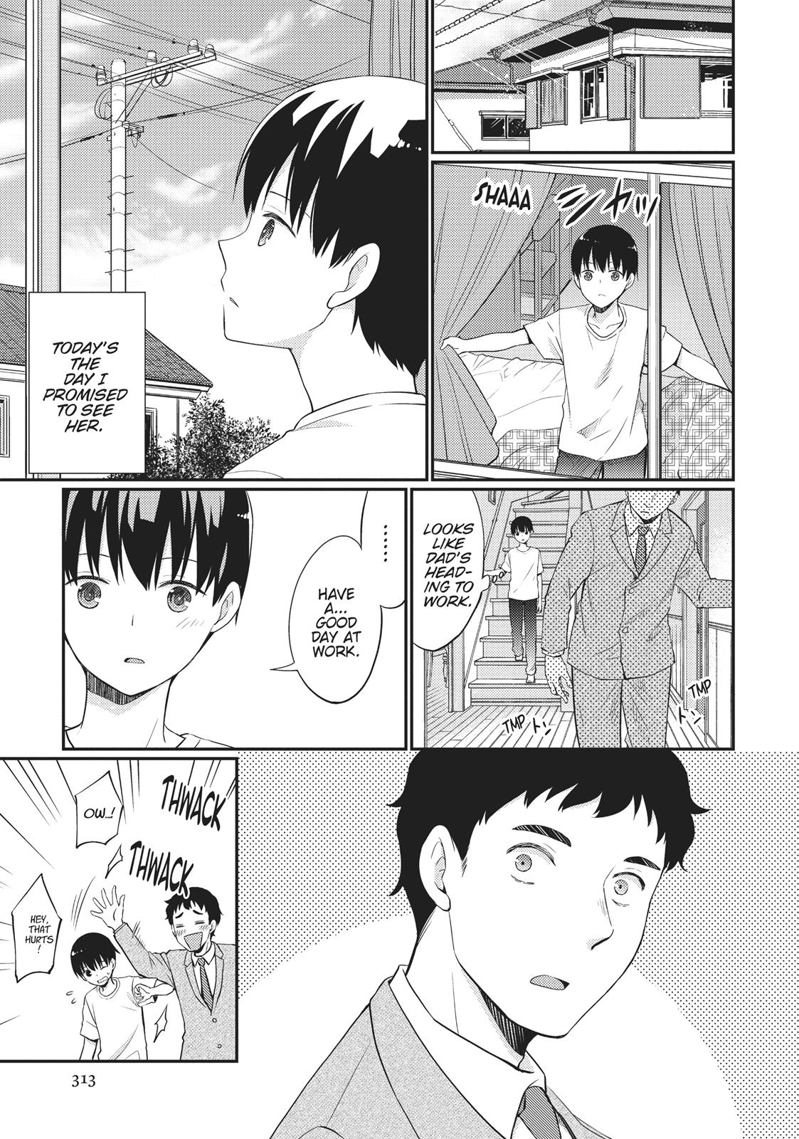 Read I Want to Eat Your Pancreas EN Manga Online