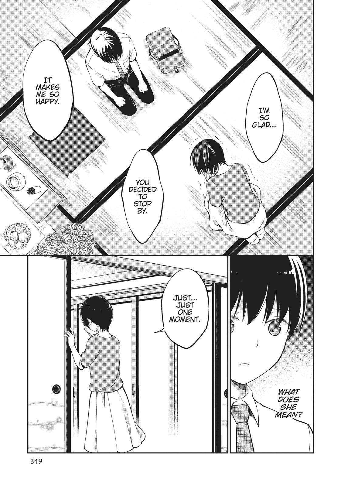 Read I Want to Eat Your Pancreas EN Manga Online