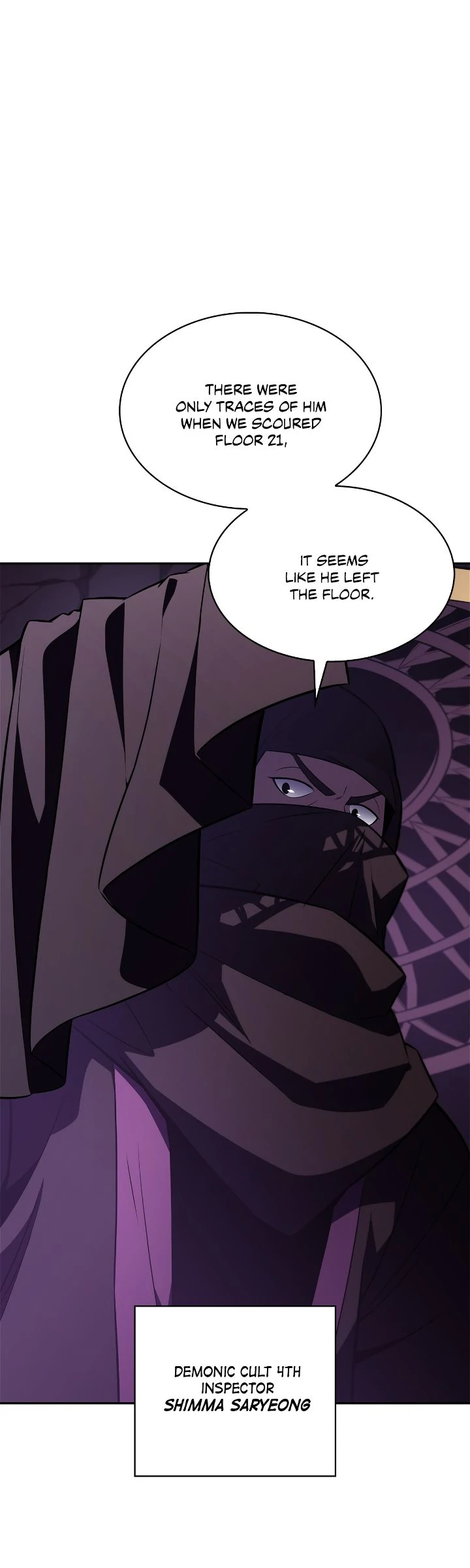 Read I'm the Max-Level Newbie EN Manga Online