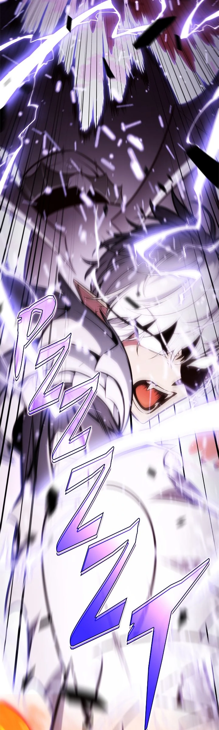 Read I'm the Max-Level Newbie EN Manga Online