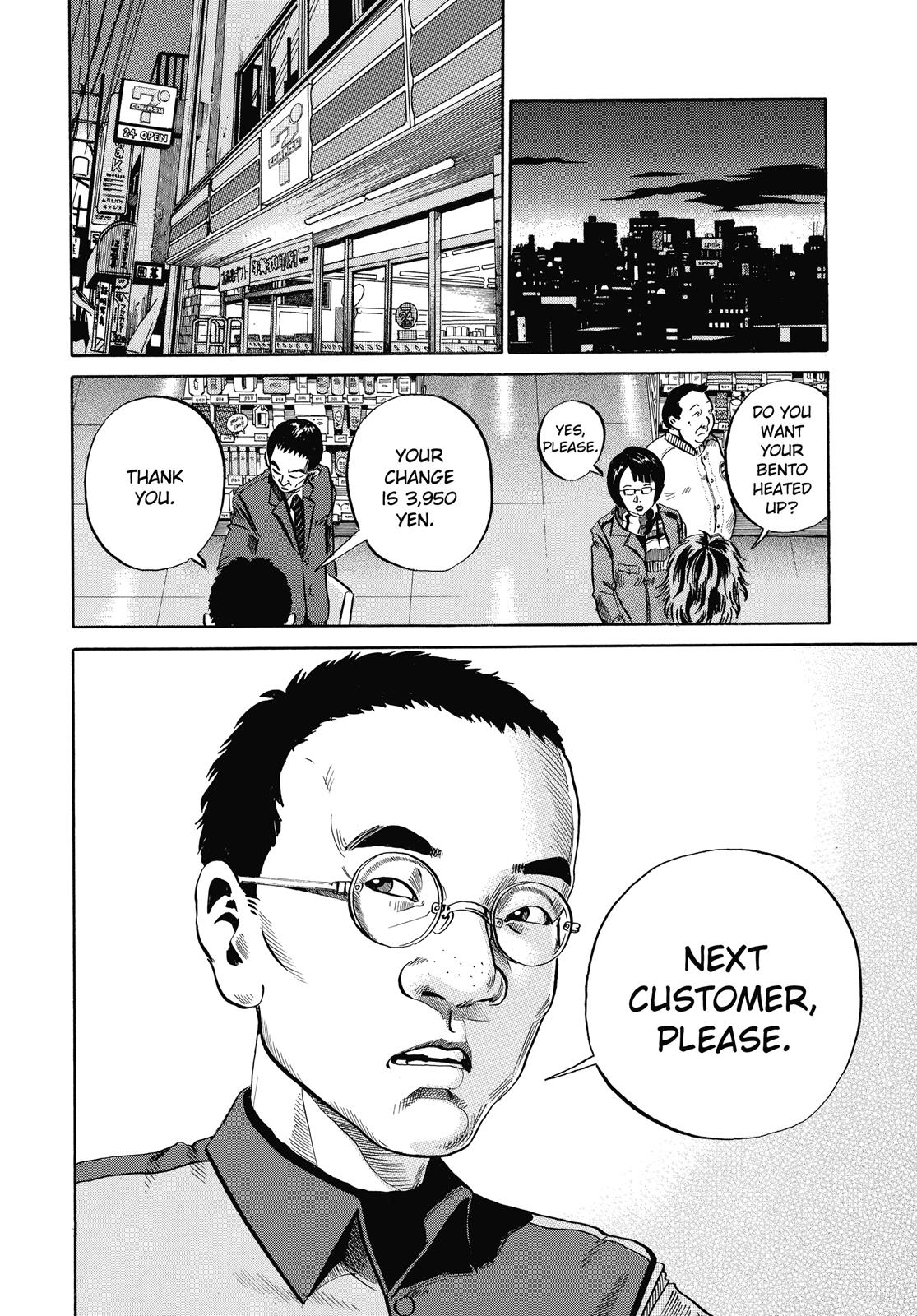 Read Ikigami The Ultimate Limit EN Manga Online