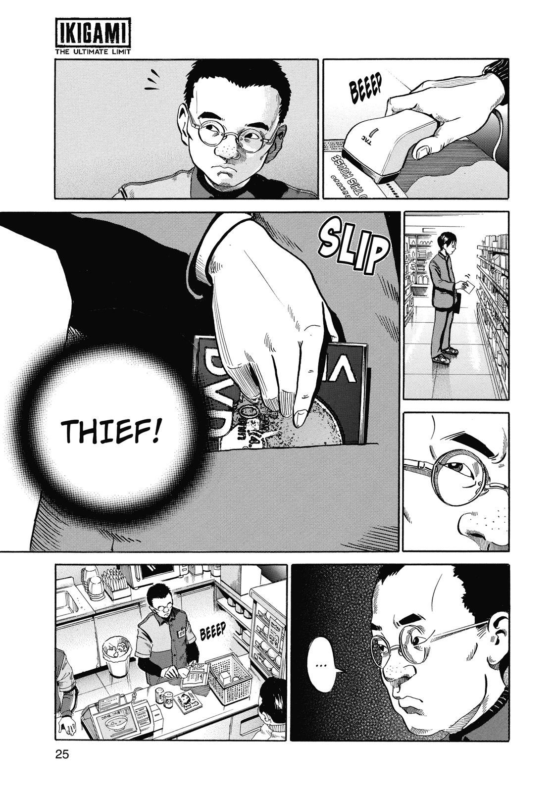 Read Ikigami The Ultimate Limit EN Manga Online