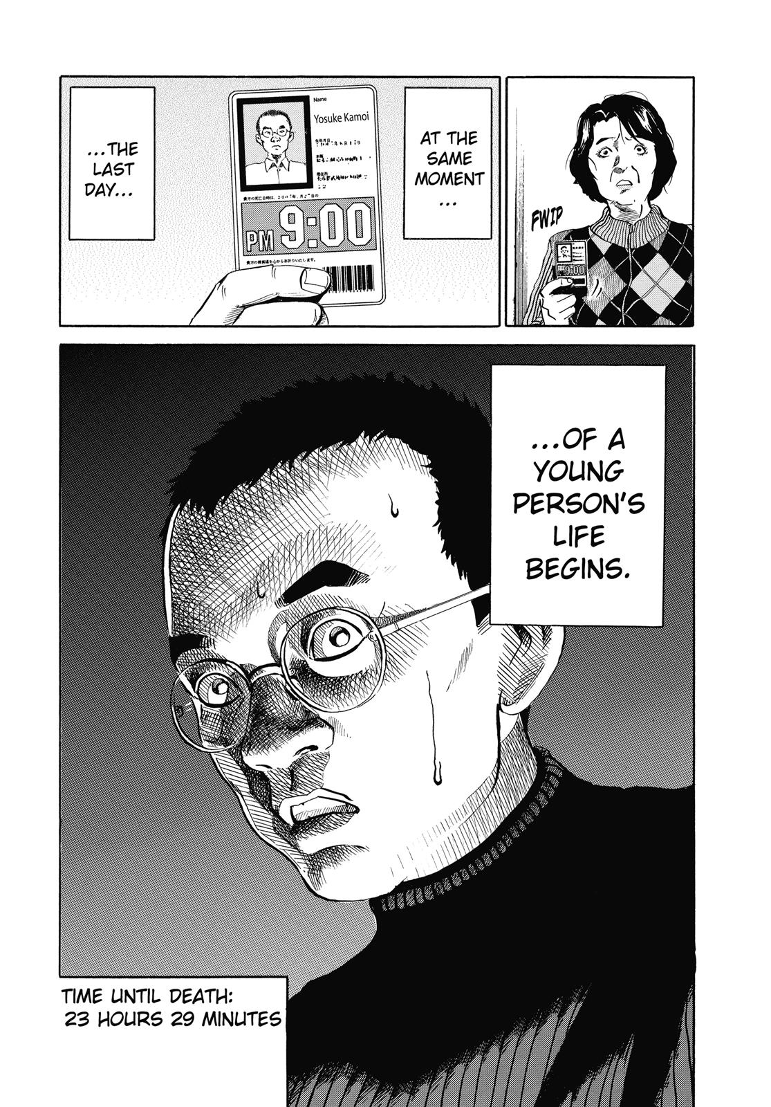 Read Ikigami The Ultimate Limit EN Manga Online