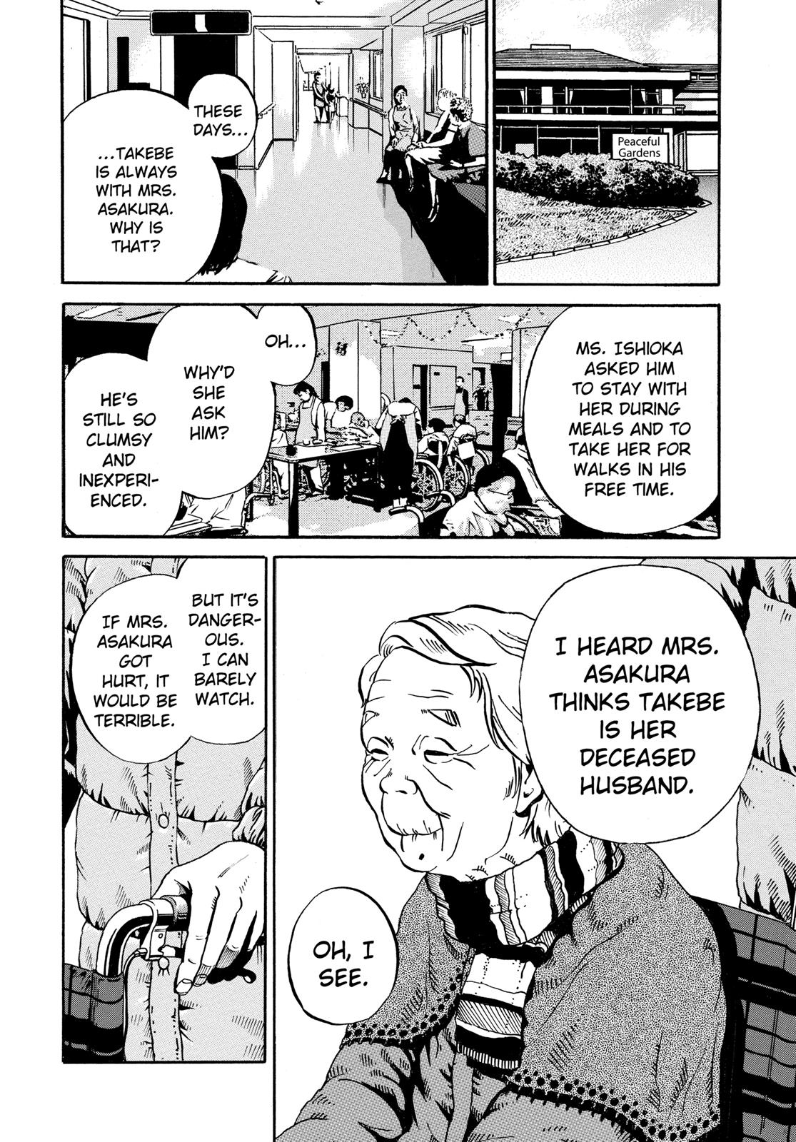 Read Ikigami The Ultimate Limit EN Manga Online