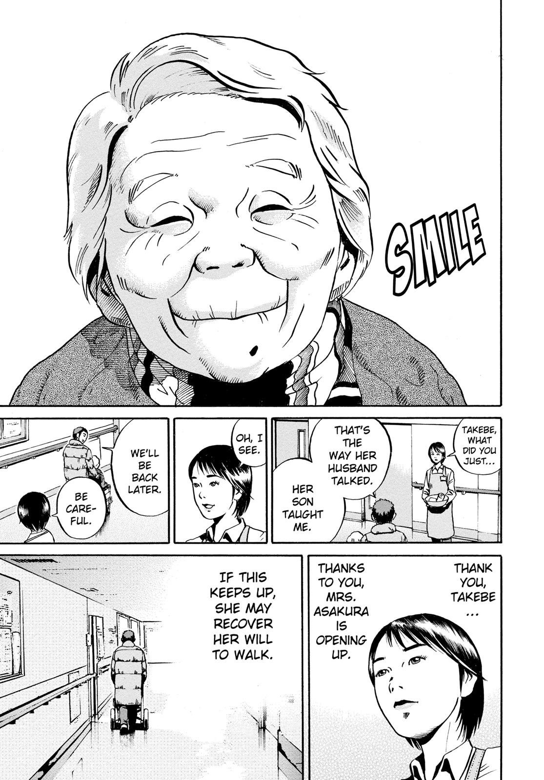 Read Ikigami The Ultimate Limit EN Manga Online