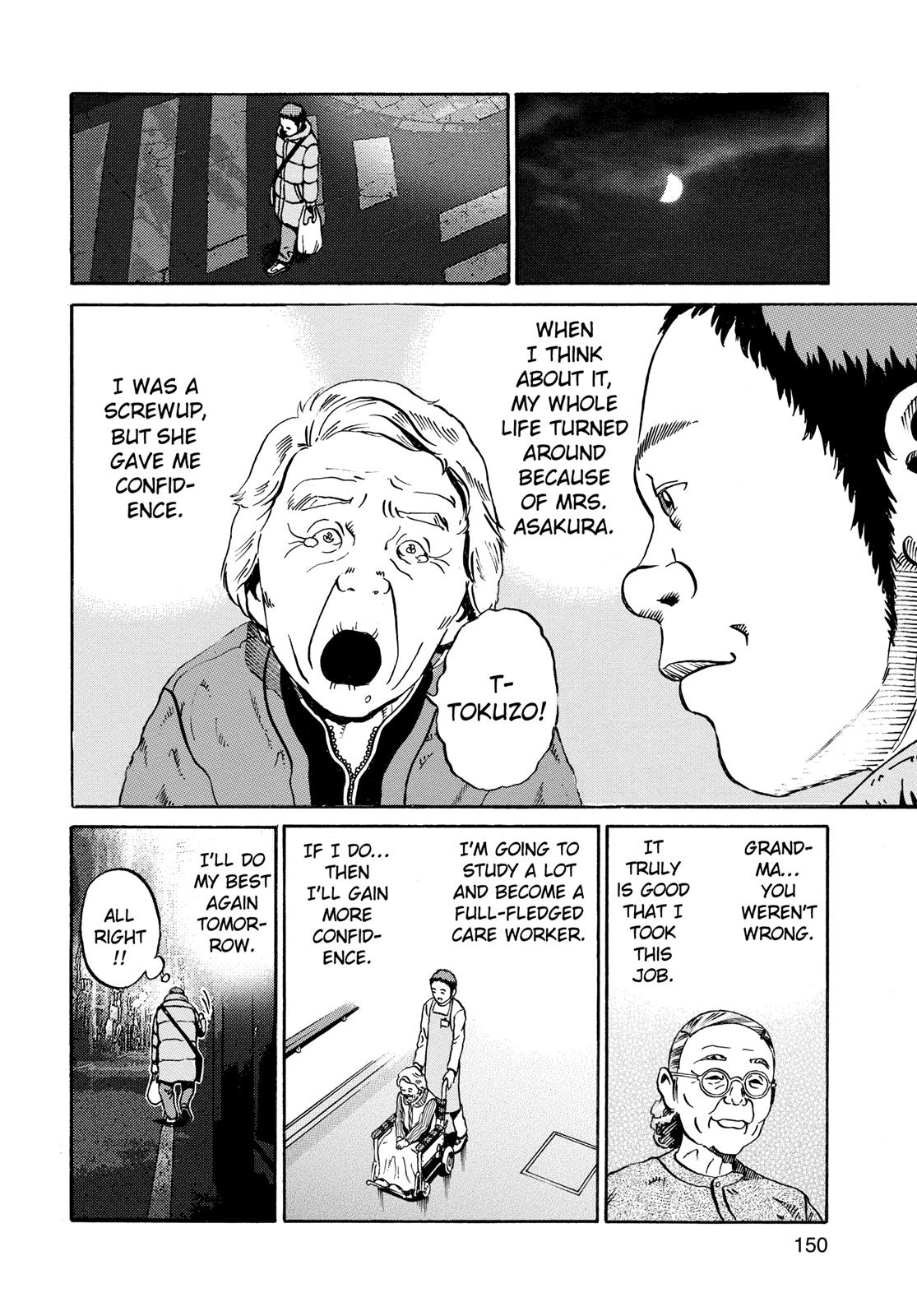 Read Ikigami The Ultimate Limit EN Manga Online