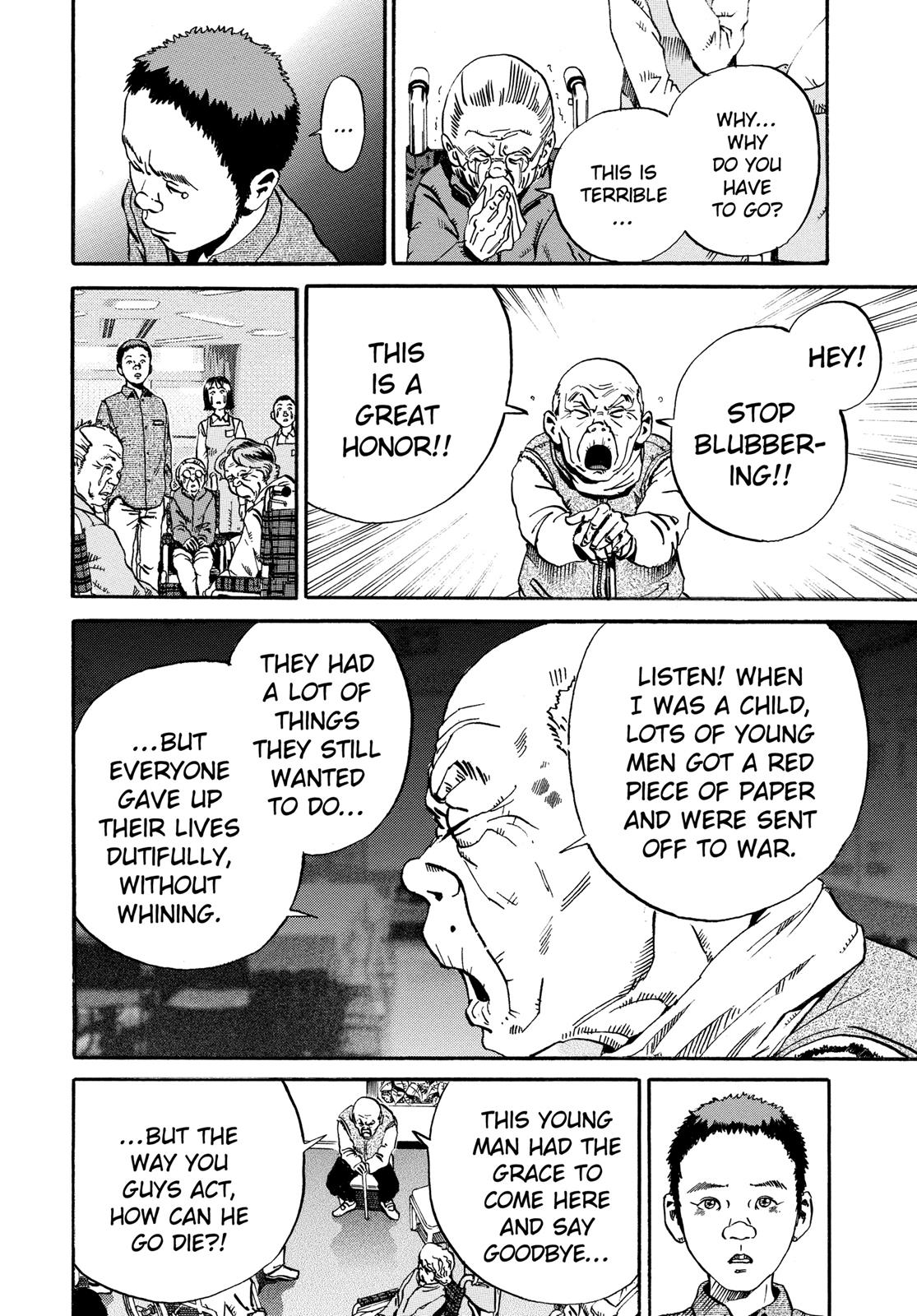 Read Ikigami The Ultimate Limit EN Manga Online