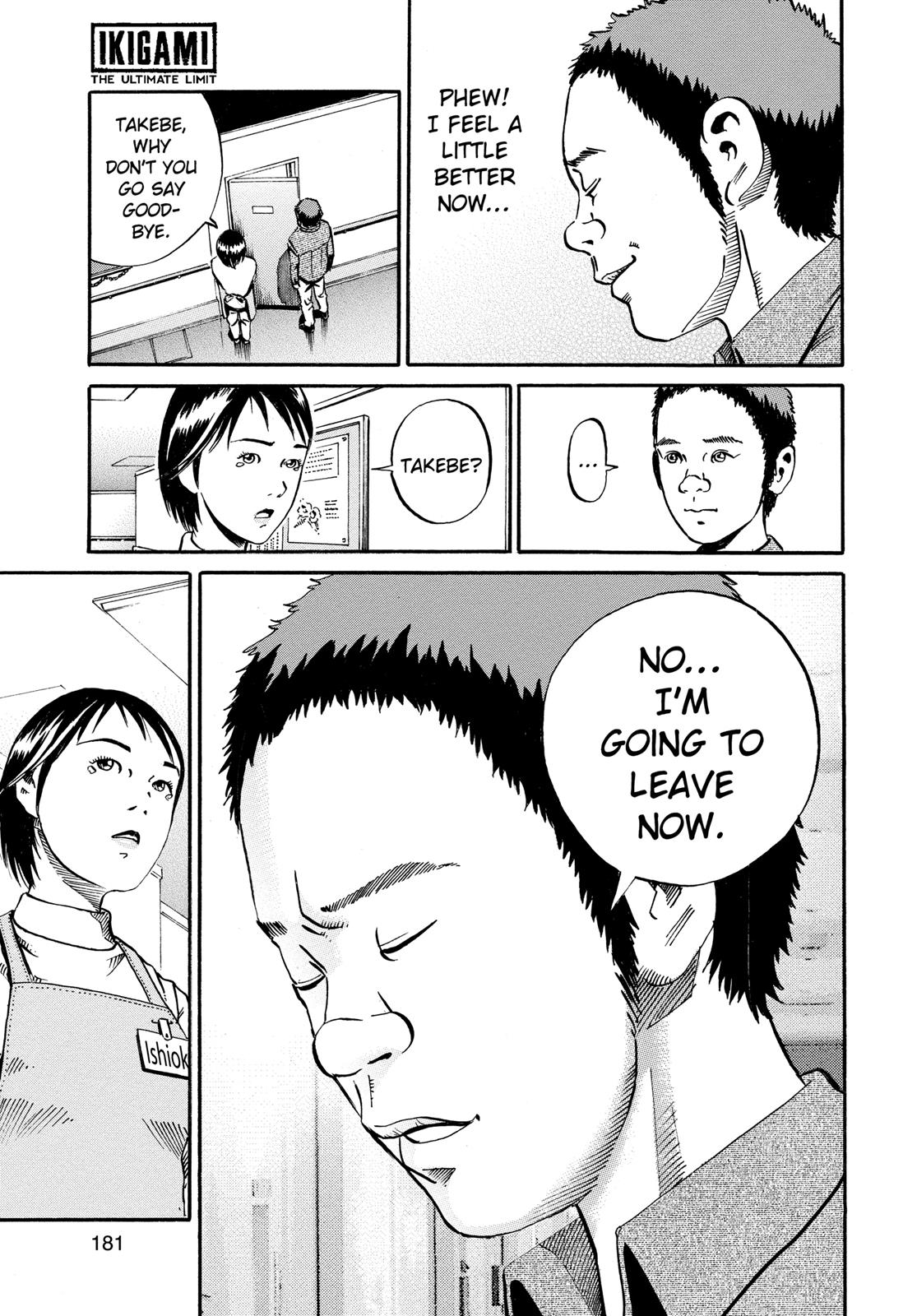 Read Ikigami The Ultimate Limit EN Manga Online