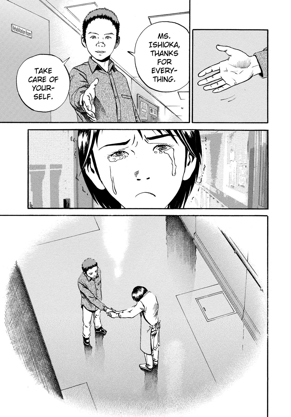 Read Ikigami The Ultimate Limit EN Manga Online