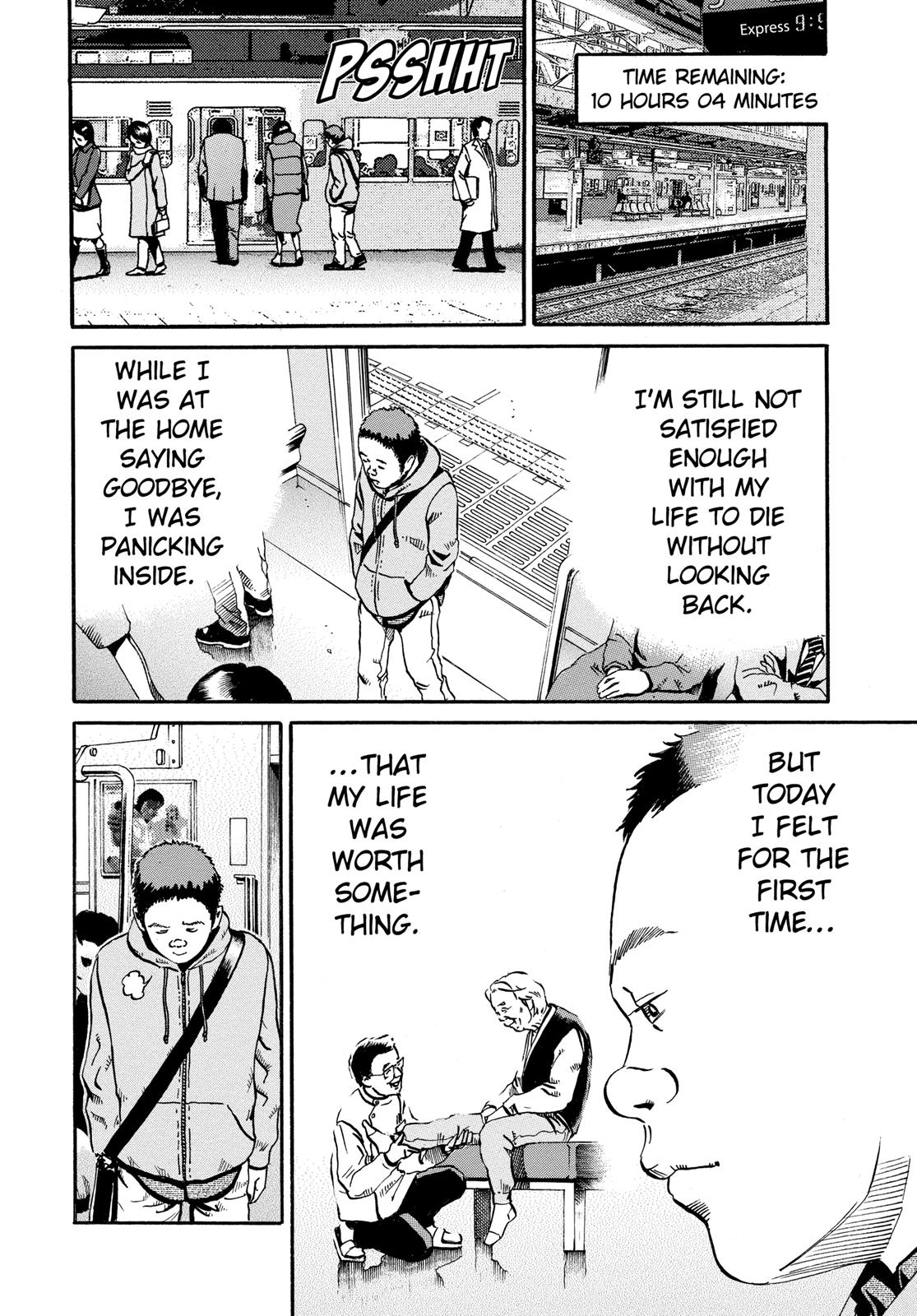 Read Ikigami The Ultimate Limit EN Manga Online