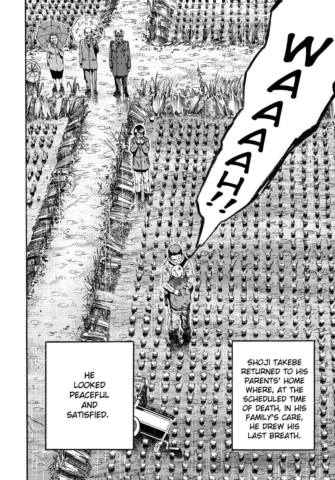 Read Ikigami The Ultimate Limit EN Manga Online