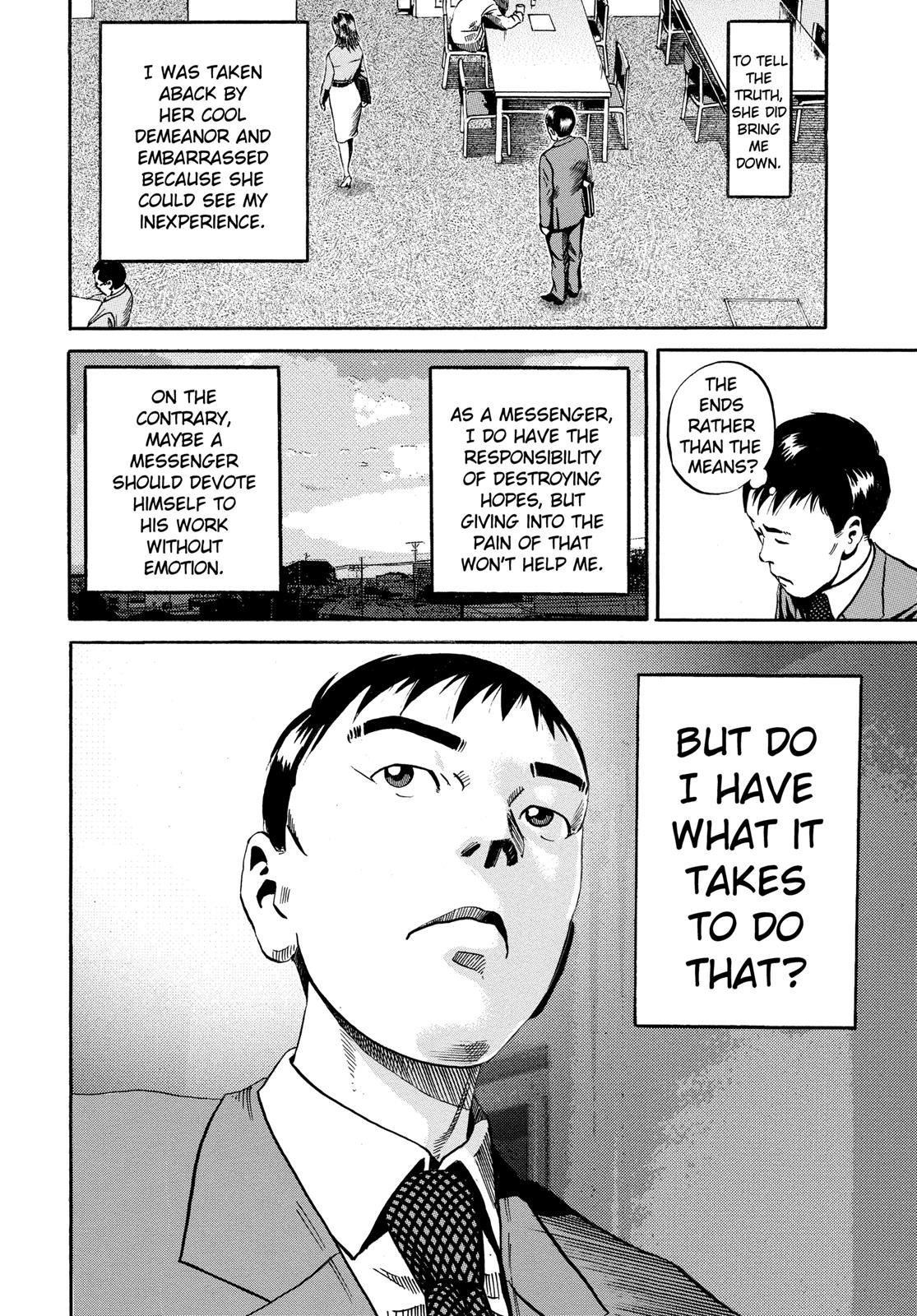 Read Ikigami The Ultimate Limit EN Manga Online