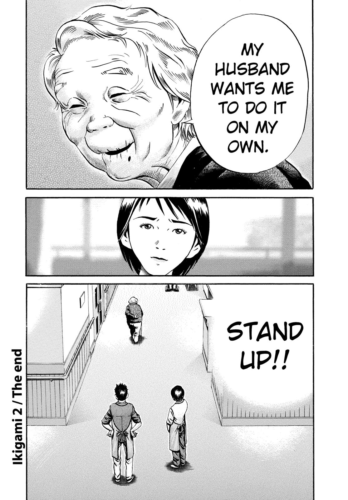 Read Ikigami The Ultimate Limit EN Manga Online