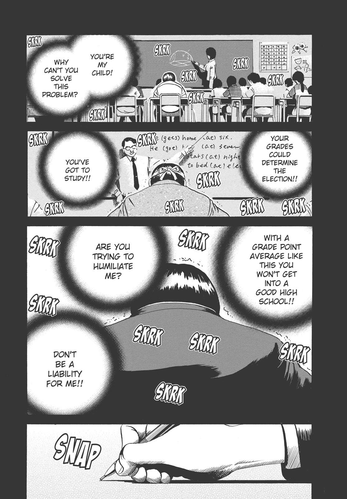 Read Ikigami The Ultimate Limit EN Manga Online