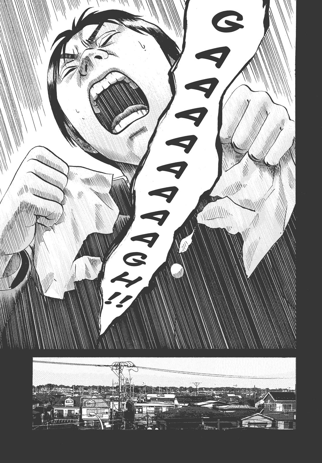 Read Ikigami The Ultimate Limit EN Manga Online