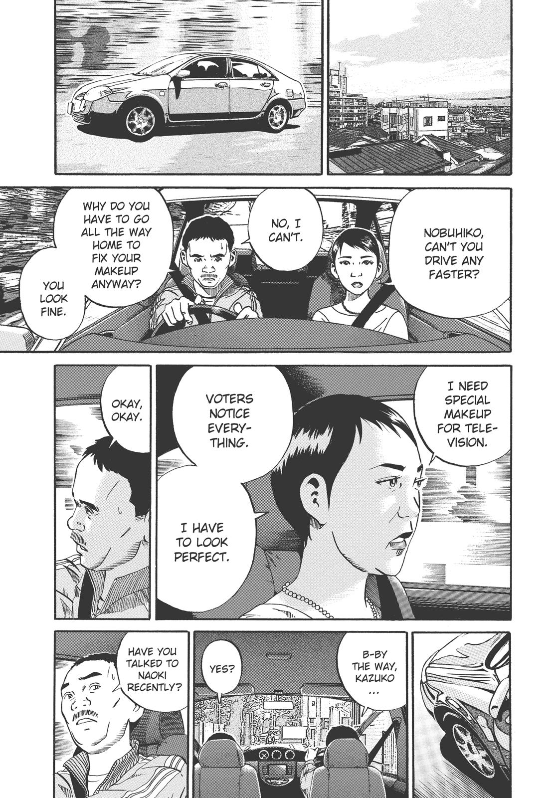 Read Ikigami The Ultimate Limit EN Manga Online