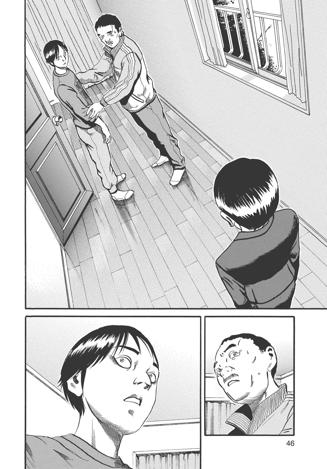 Read Ikigami The Ultimate Limit EN Manga Online