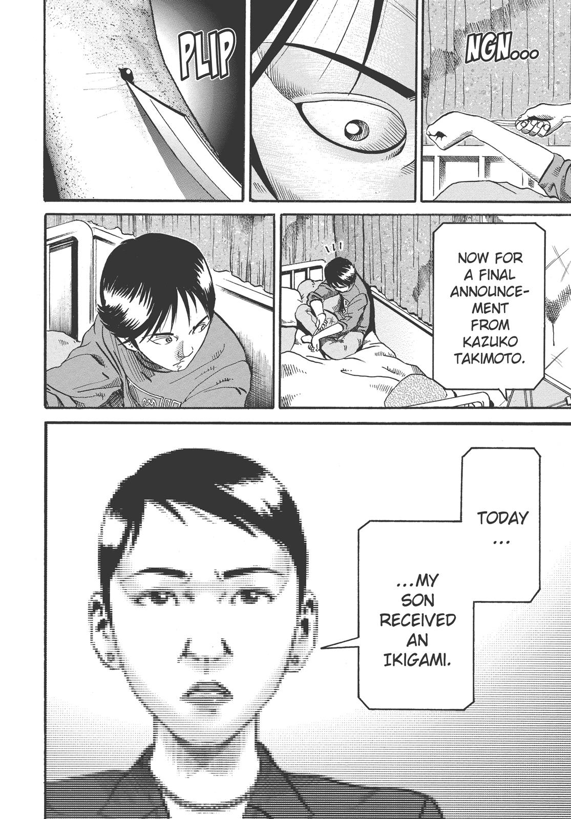 Read Ikigami The Ultimate Limit EN Manga Online