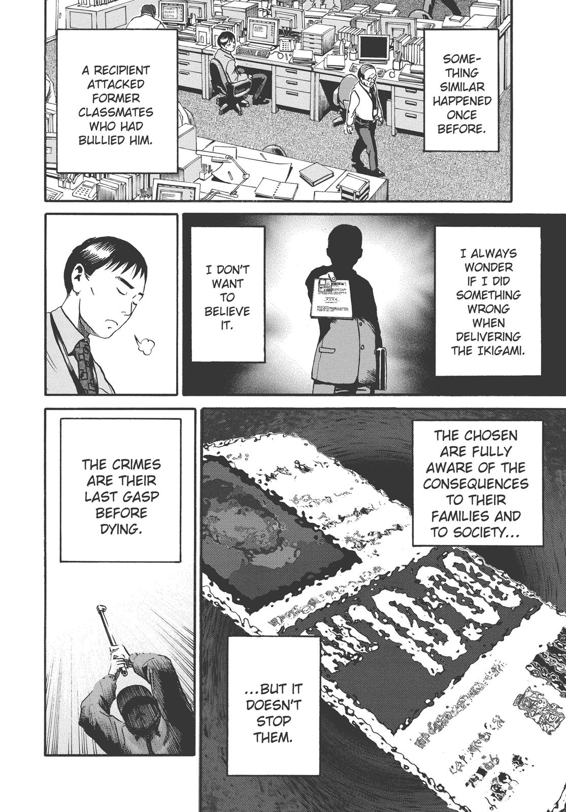 Read Ikigami The Ultimate Limit EN Manga Online