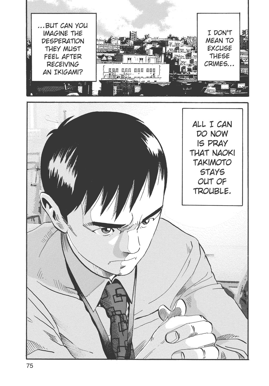 Read Ikigami The Ultimate Limit EN Manga Online