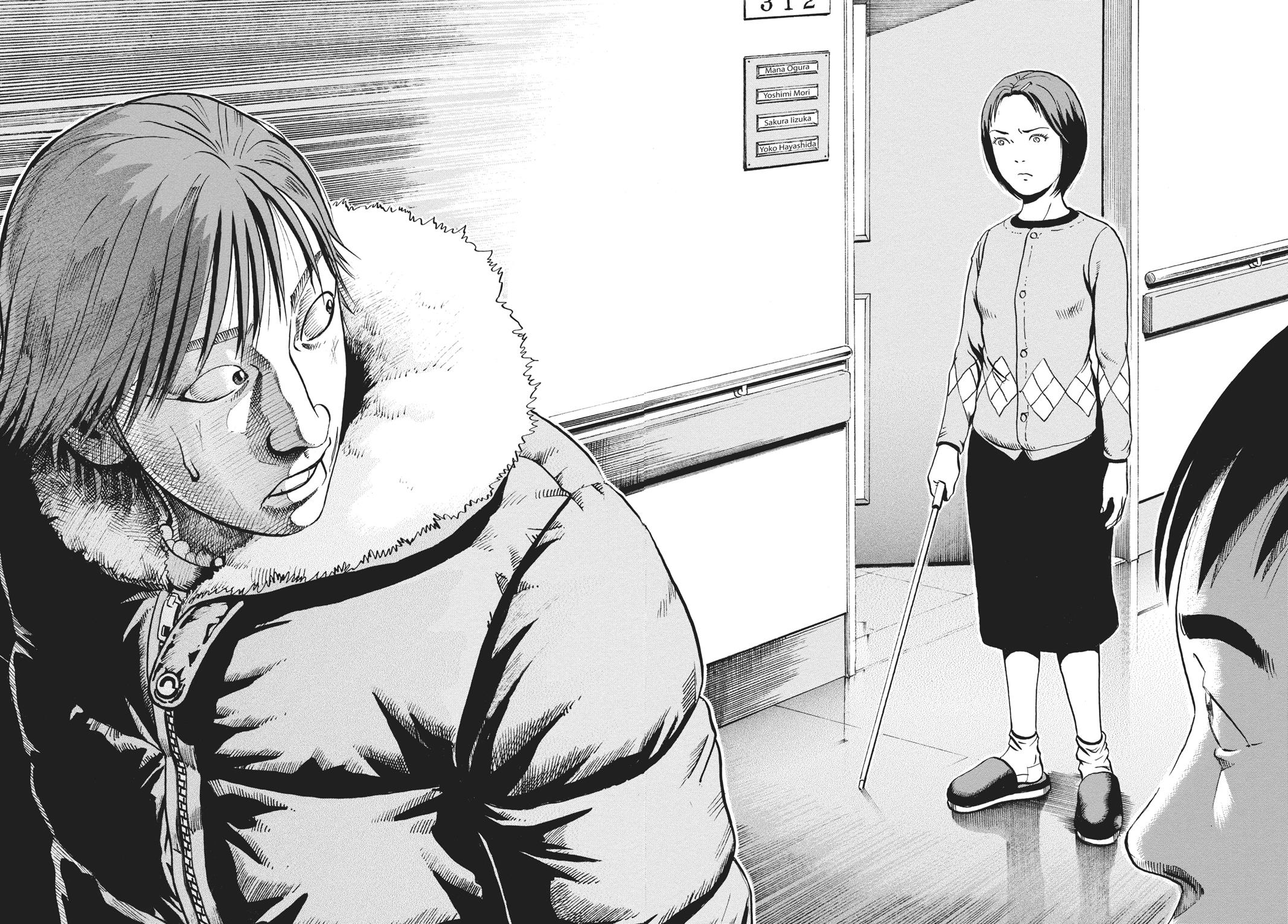 Read Ikigami The Ultimate Limit EN Manga Online