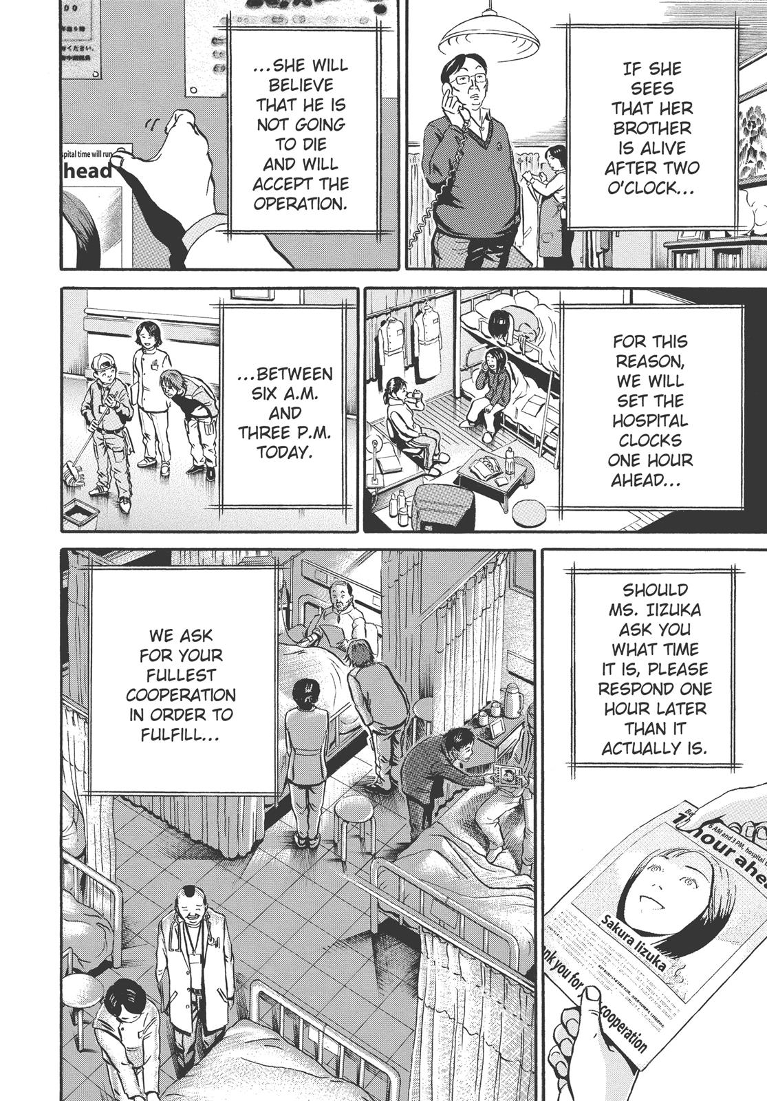 Read Ikigami The Ultimate Limit EN Manga Online