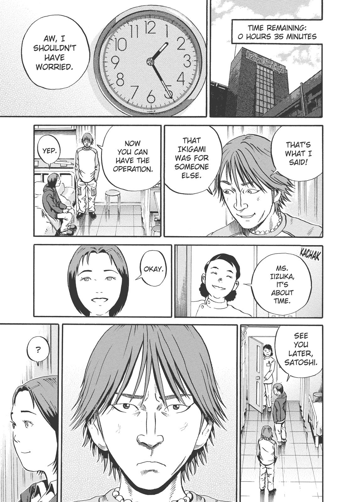 Read Ikigami The Ultimate Limit EN Manga Online