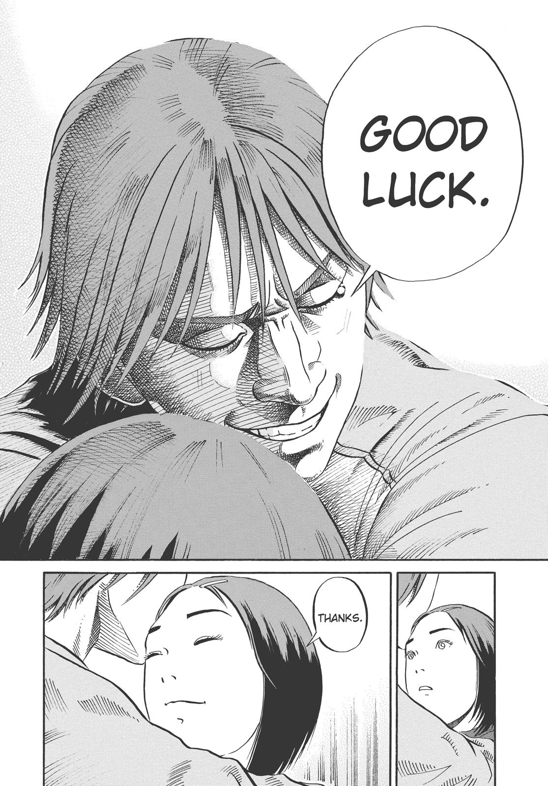 Read Ikigami The Ultimate Limit EN Manga Online