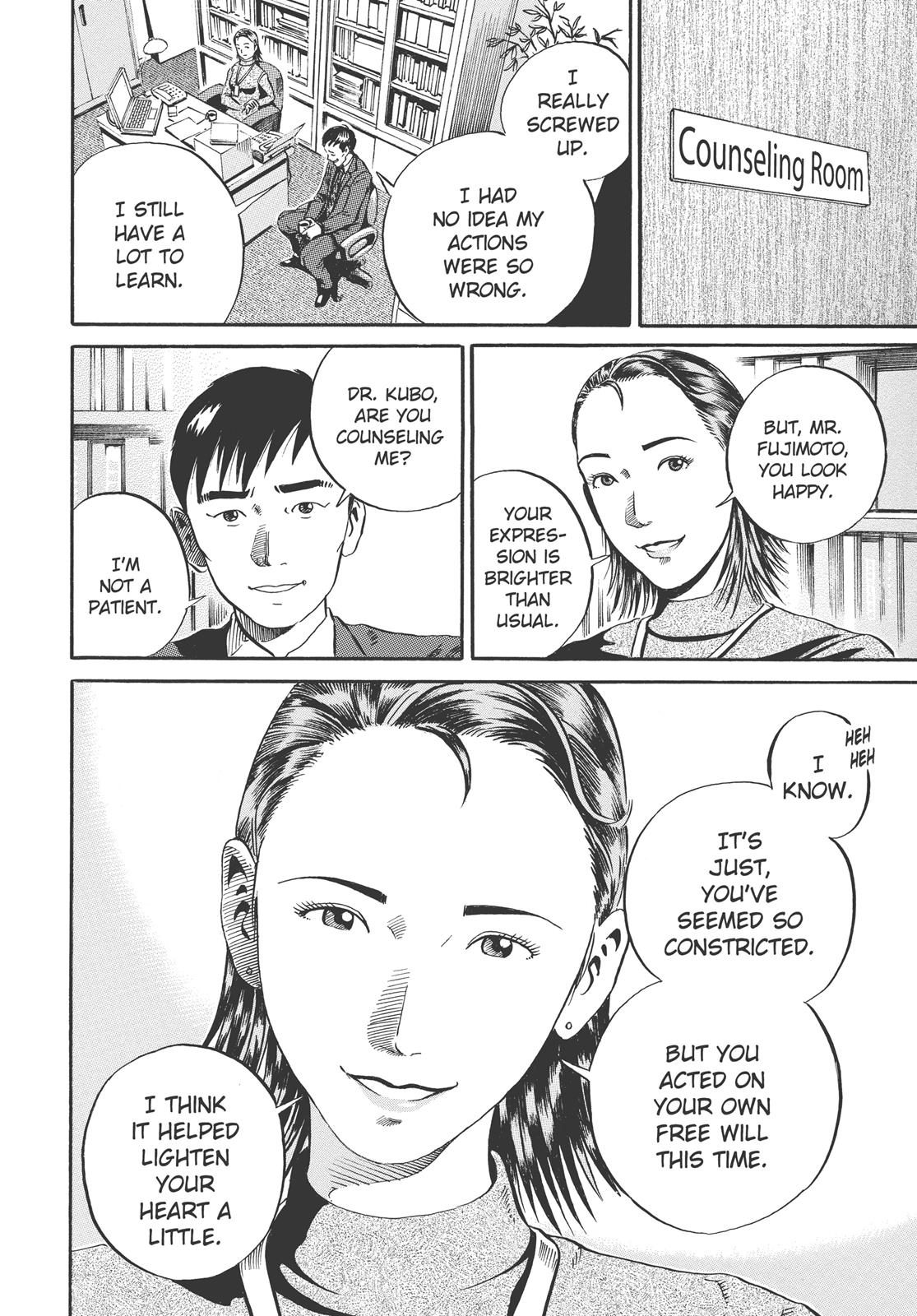 Read Ikigami The Ultimate Limit EN Manga Online