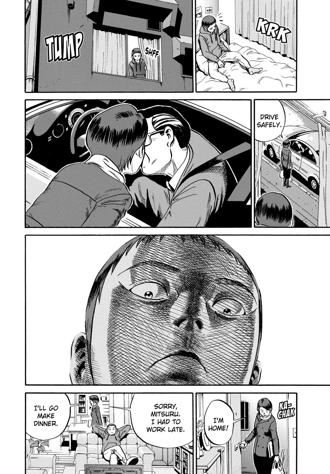 Read Ikigami The Ultimate Limit EN Manga Online