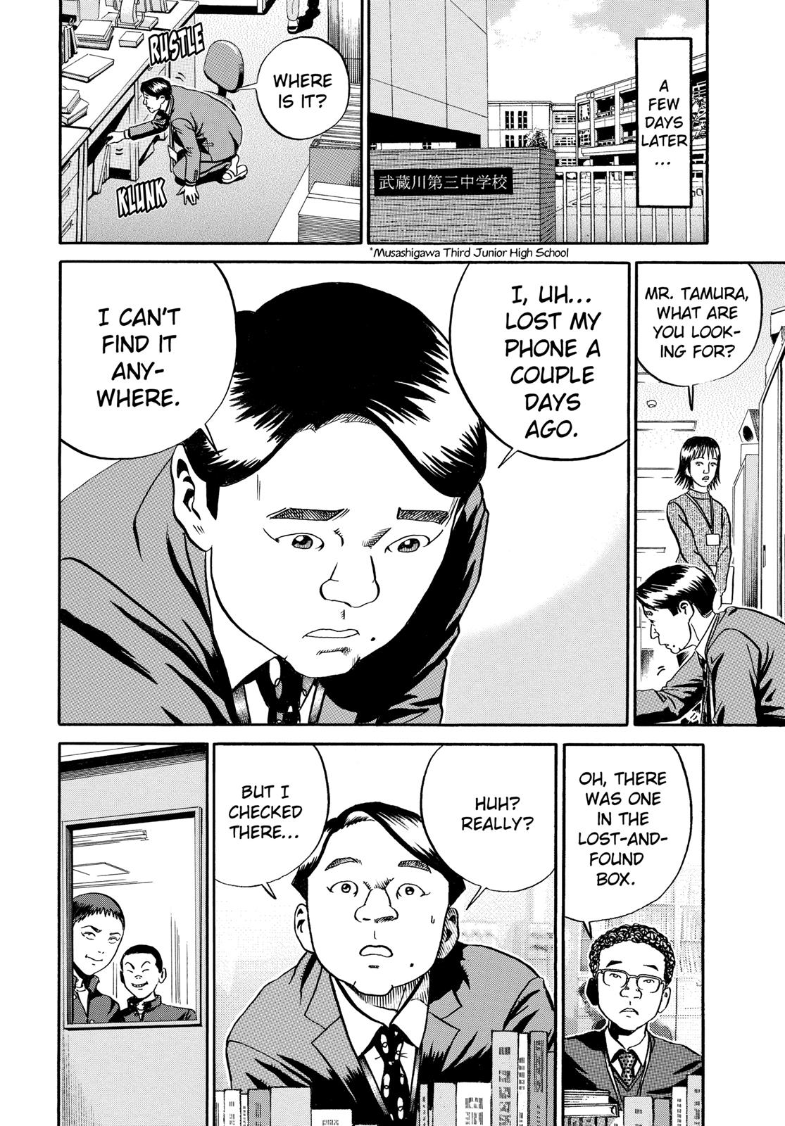 Read Ikigami The Ultimate Limit EN Manga Online